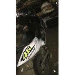 Scooter