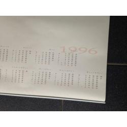 ‘The world of senses’ reproductie van Ad van der Lugt 1995