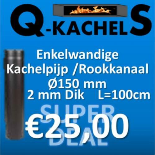 Rookkanaal / kachelpijp enkelwandig 150mm 100cm in Zwart Pri