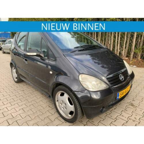 Mercedes-Benz A-klasse A 190 *AIRCO *LEER *APK