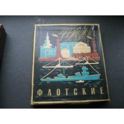 cigarettendoosjes rusland