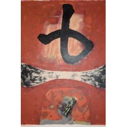Kumi Sugai (1919) Kleur Lithografie" Compositie Aka" Ges Gen