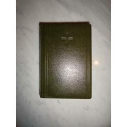 De Bijbel, Willibrordvertaling uit 1975
