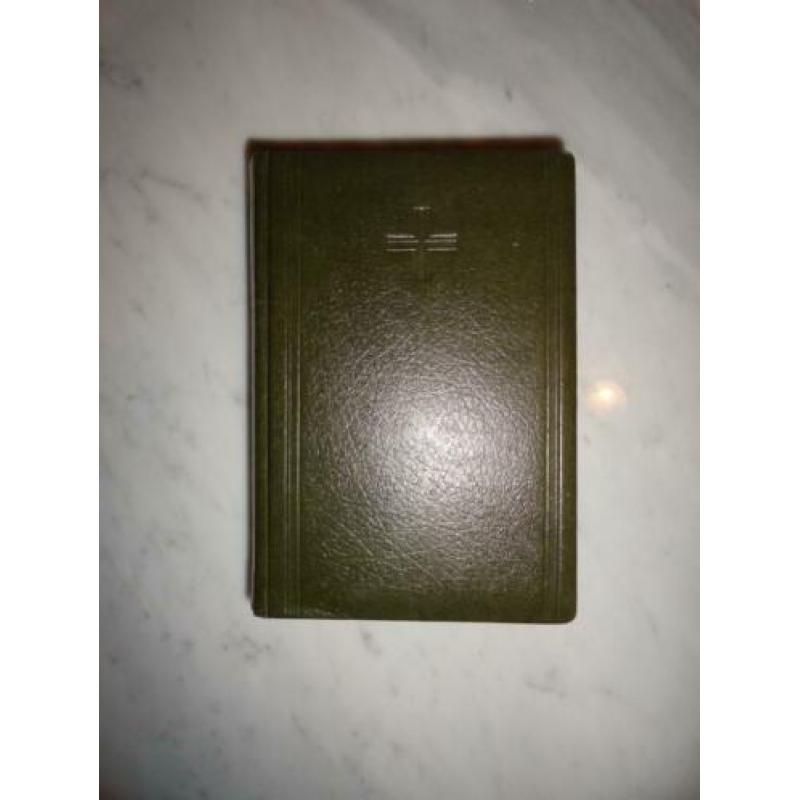 De Bijbel, Willibrordvertaling uit 1975