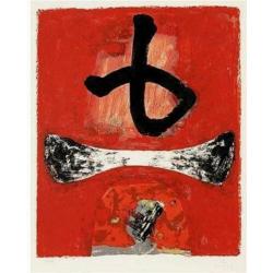 Kumi Sugai (1919) Kleur Lithografie" Compositie Aka" Ges Gen