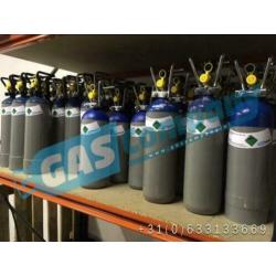 Vieze lachgas tank gekocht? Probeer het is bij Gas Company!