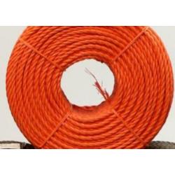 Touw. 12 mm dik. Breuk 2210 kg. Diverse kleuren. € 0,75 mtr.