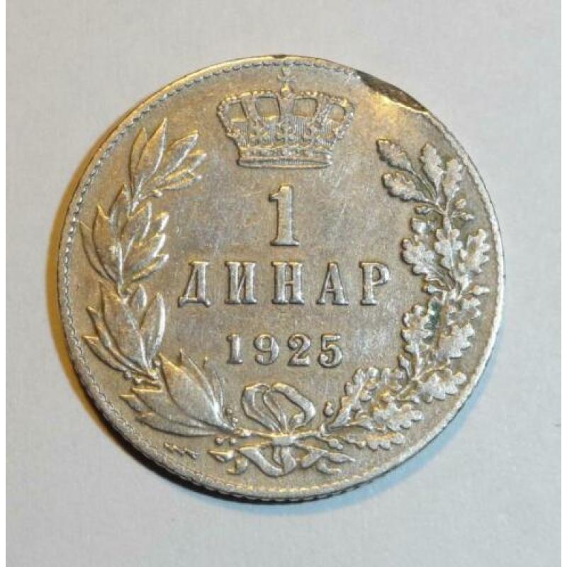 Munten Joegoslavie, 1925 - 1955