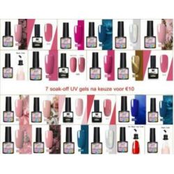 E01 Nude soak off UV gel nieuw in verpakking