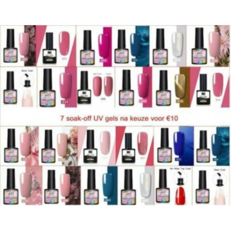 E01 Nude soak off UV gel nieuw in verpakking