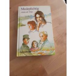 Medeplichtig, Anke de Vries
