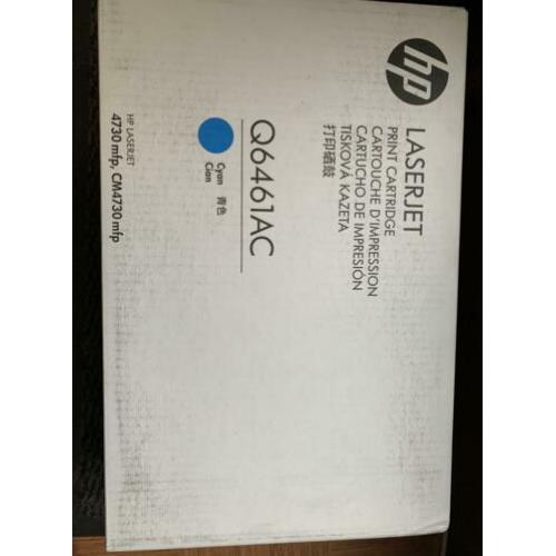 Hp toners Q6461AC en CF301AC