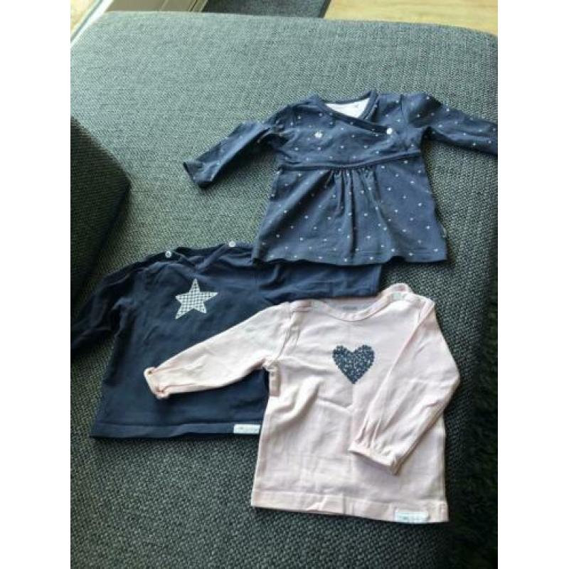 Pakket babykleding Noppies/Prenatal 50-56-62