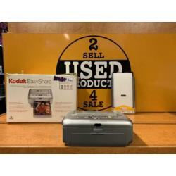 Used Products Leeuwarden - Kodak Easygo Printerdock 3