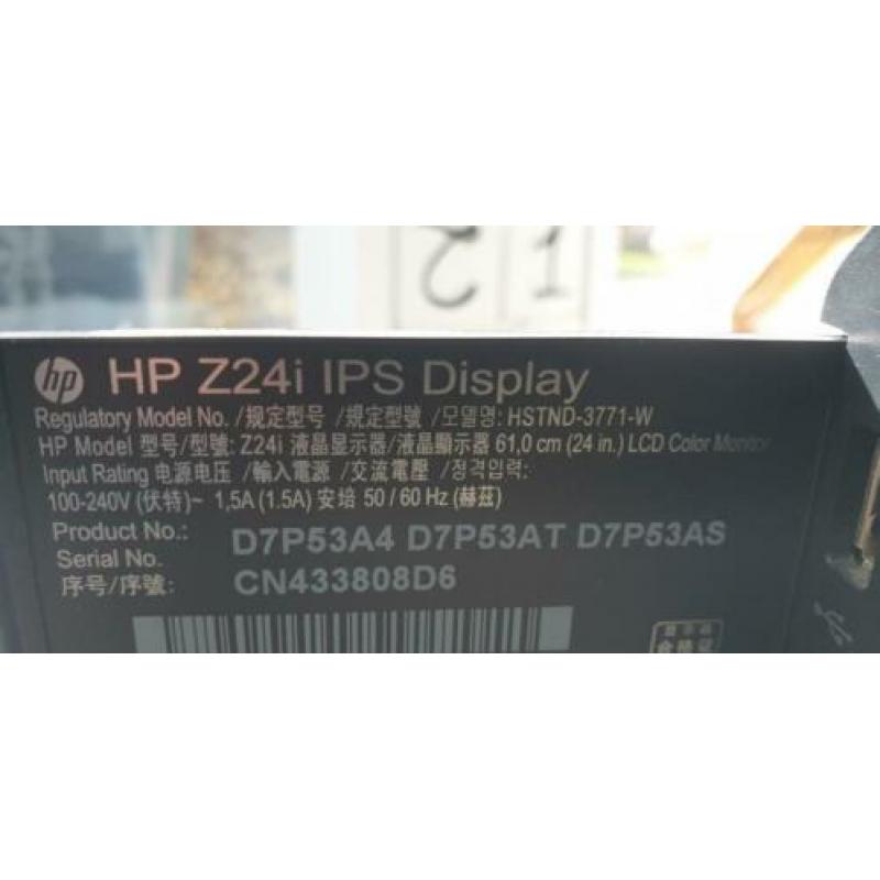 2x of 4x HP Z24i IPS 1920x1200 LED schermen met standaard