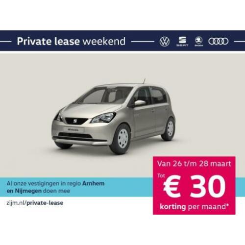 Seat Mii Electric electric | Flex Pack | Technology Pack
