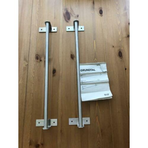 Ikea grundtal 2x 53cm ophangstang