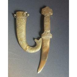 Koper mes 20 cm
