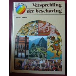 Verspreiding der beschaving en Opkomst der beschaving